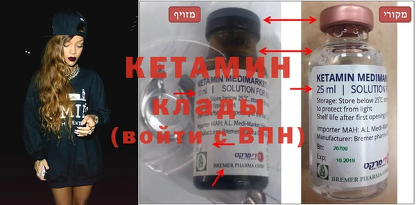 дурь Ельня