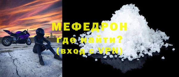 дурь Ельня