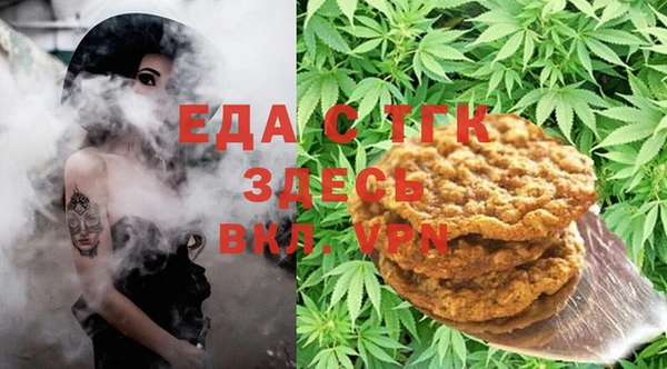 гашиш Елабуга