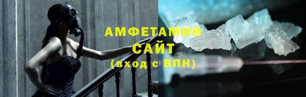 2c-b Дмитриев