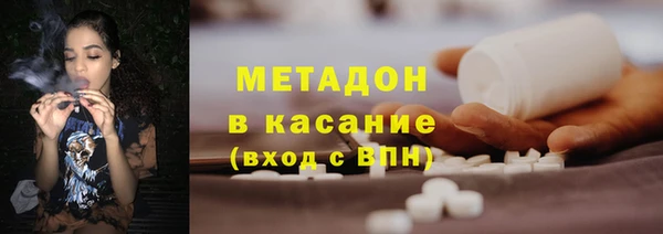 дурь Елизово