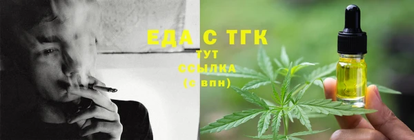 дурь Елизово