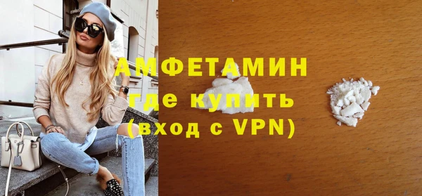 гашиш Елабуга
