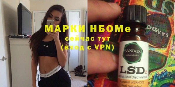 гашиш Елабуга