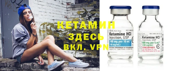 гашиш Елабуга