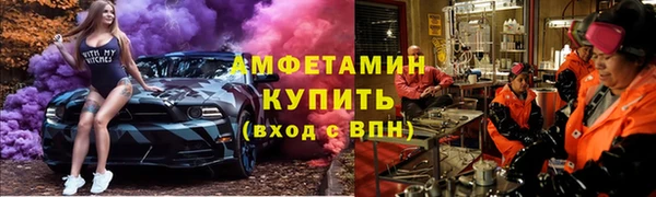 дурь Елизово
