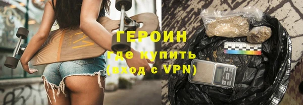 дурь Ельня