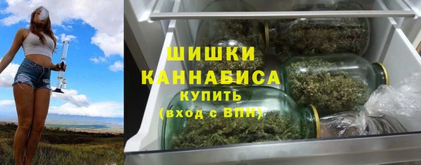 гашиш Елабуга
