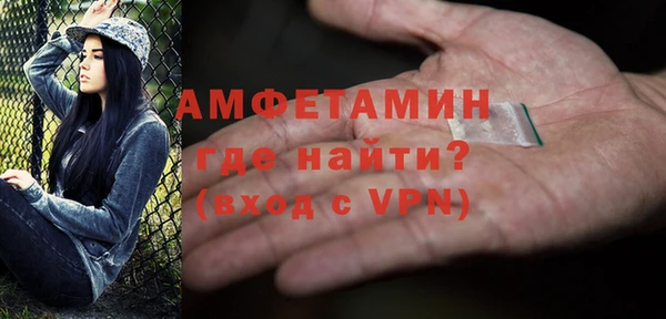 2c-b Дмитров