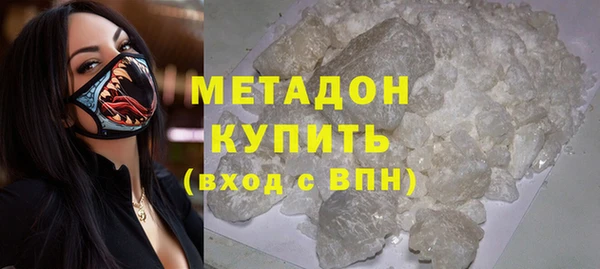 дурь Елизово